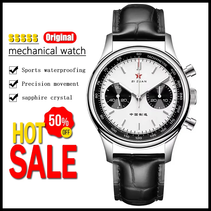 New ST1901 Mechanical Watch  Seagull 1963 Watch Sapphire 38mm 40mm Watches China Airlines Chronograph Waterproof Luminous Watch