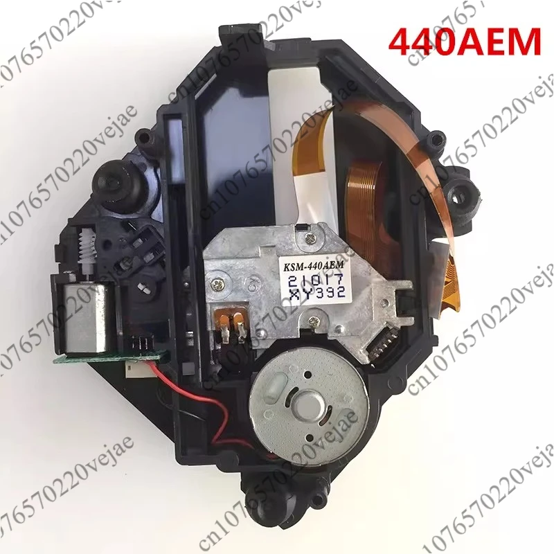 Replacement KSM-440…