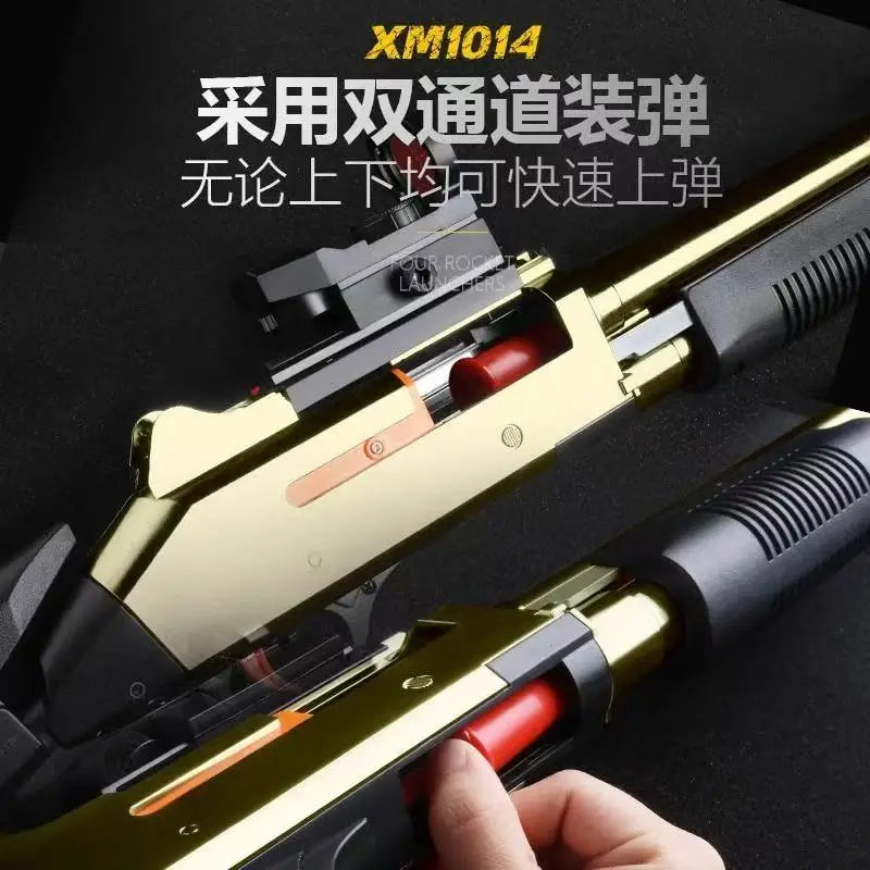 Brave XM1014 Gold Blue Shotgun Toys s686 Shell Throwing Soft Bullet Boy Battle Weapon Model Soft Bullet Toy Gun Children Gifts