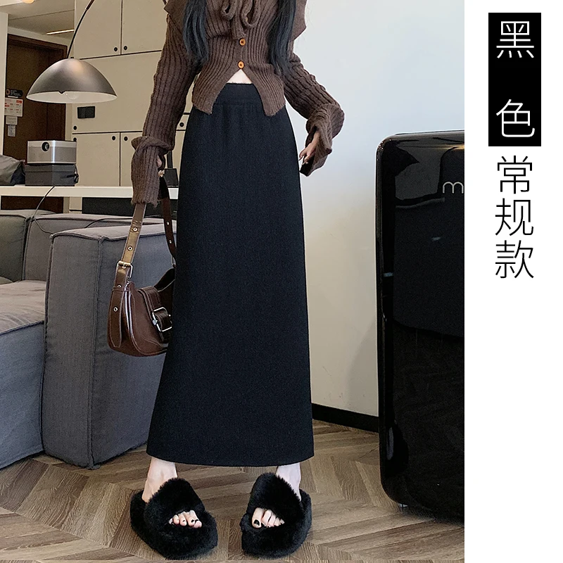 Black regular style