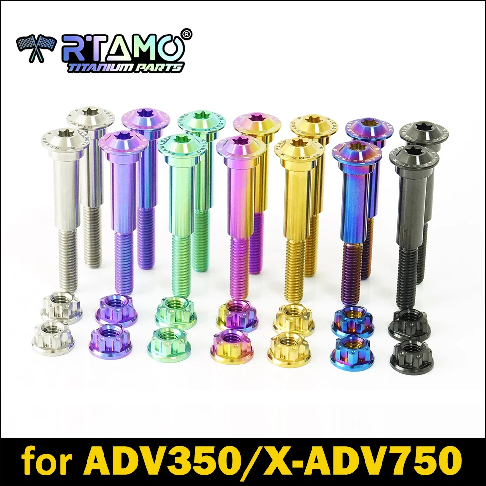 RTAMO Gr5 Titanium Lever Bolt M6X51X31S Brake Clutch Screw for Honda ADV350/ X-ADV750 Kawasaki ZX-6R Nissin Brake Pump