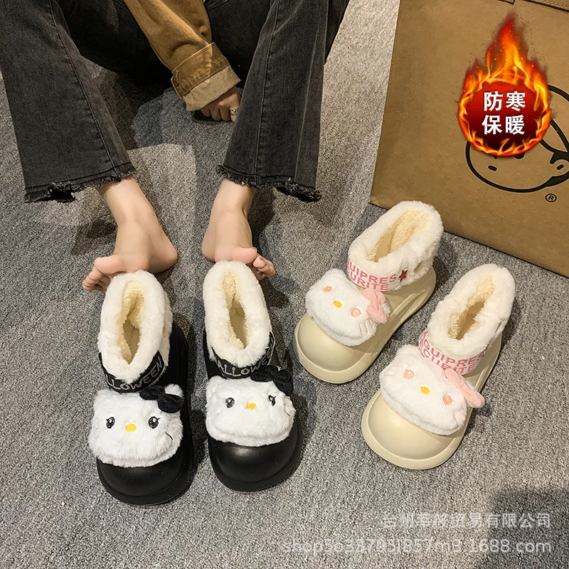 Sanrio winter hello kitty cute warm home women's shoes cartoon non-slip thick sole thickened plush outdoor cotton boots