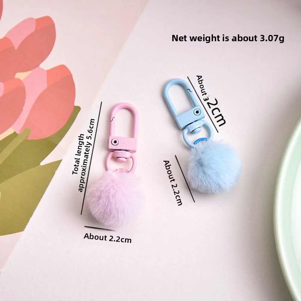 New Cartoon Keychain INS Cute Mobile Phone Lanyard Fur Ball Keyring Backpack Decoration