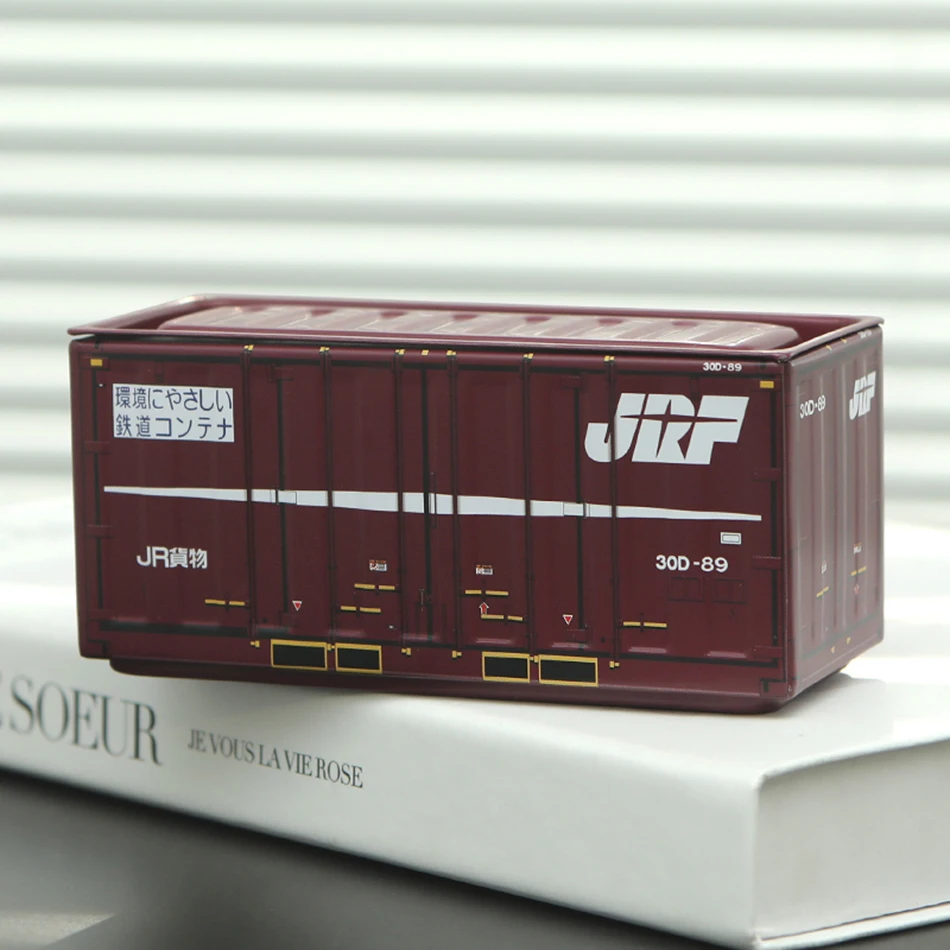 Mini-Eisen-Aufbewahrungsbox Kreative Dekoration Kleinteile-Sammlerbox Miniatur-Eisenbox Desktop-Mini-Container Modell Weihnachtsgeschenke