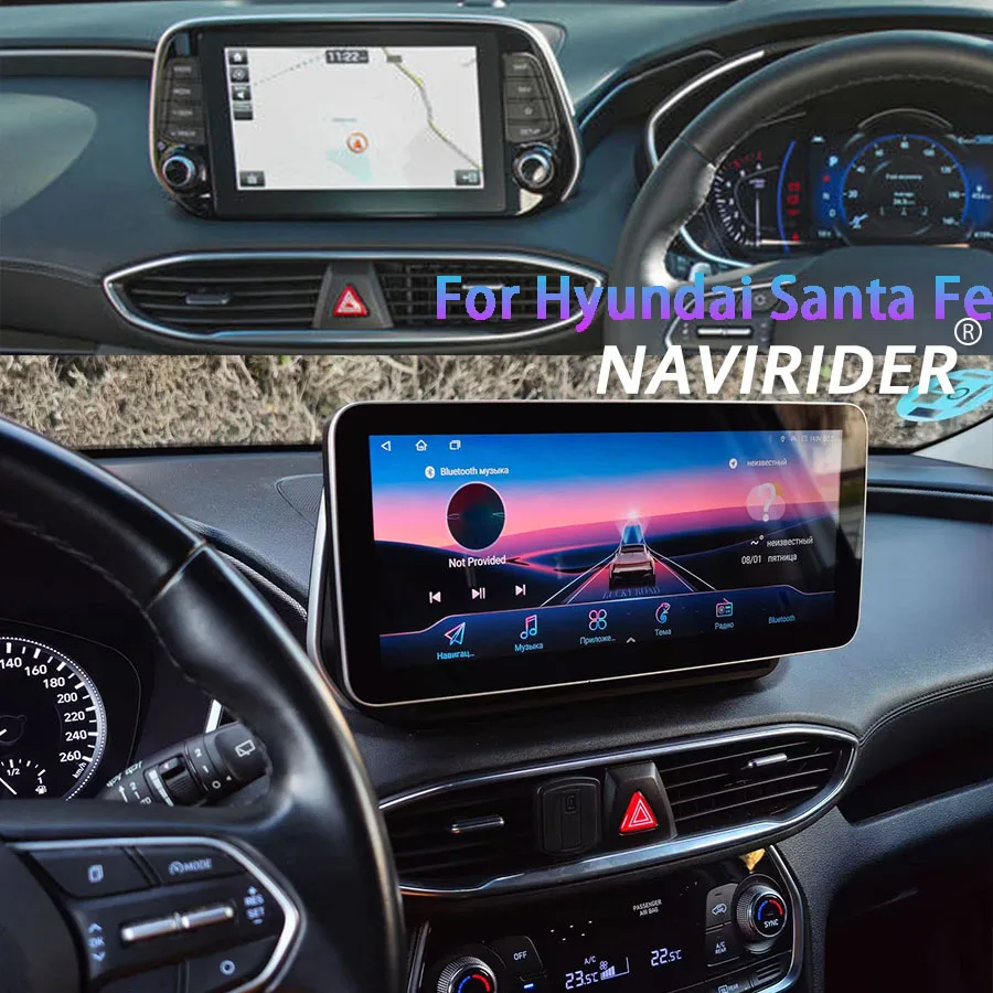 Android 15 For Hyundai Santa Fe 2017 2018 2019 2020 2021 Octa Core 12.3 Inch QLED DSP Car Stereo GPS Radio With Screen 4G NAVI