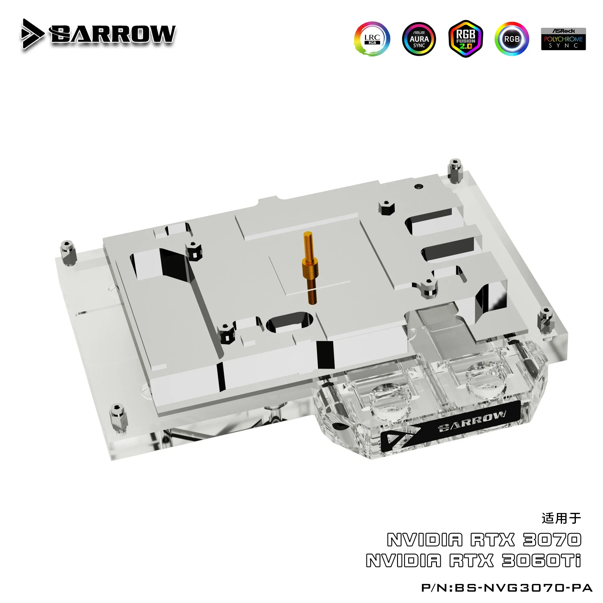BARROW bloque de agua de cubierta completa uso de bloque de tarjeta gráfica para NVIDIA RTX 3070/3060Ti bloque de tarjeta GPU edición fundadora 5V BS-NVG3070-PA