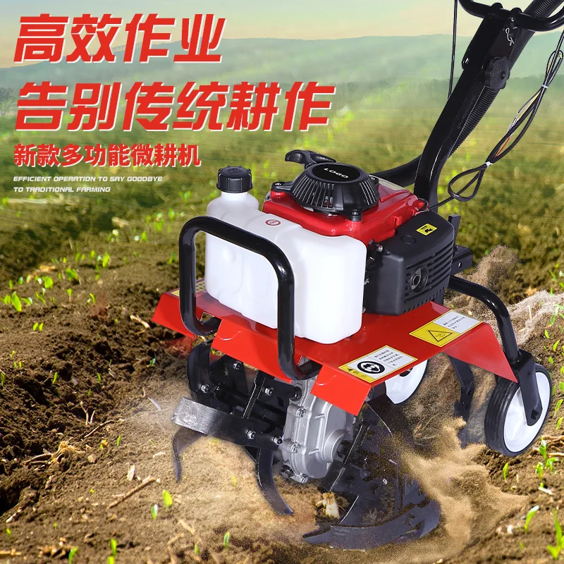 Four-stroke  micro-tiller, agricultural rotary soil scarifier, handheld tiller, trenching lawn mower