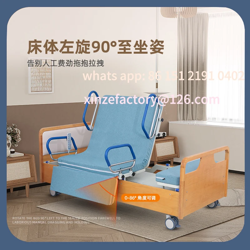 Customizable Paralyzed patients' home fully automatic smart hospital bed multi-function