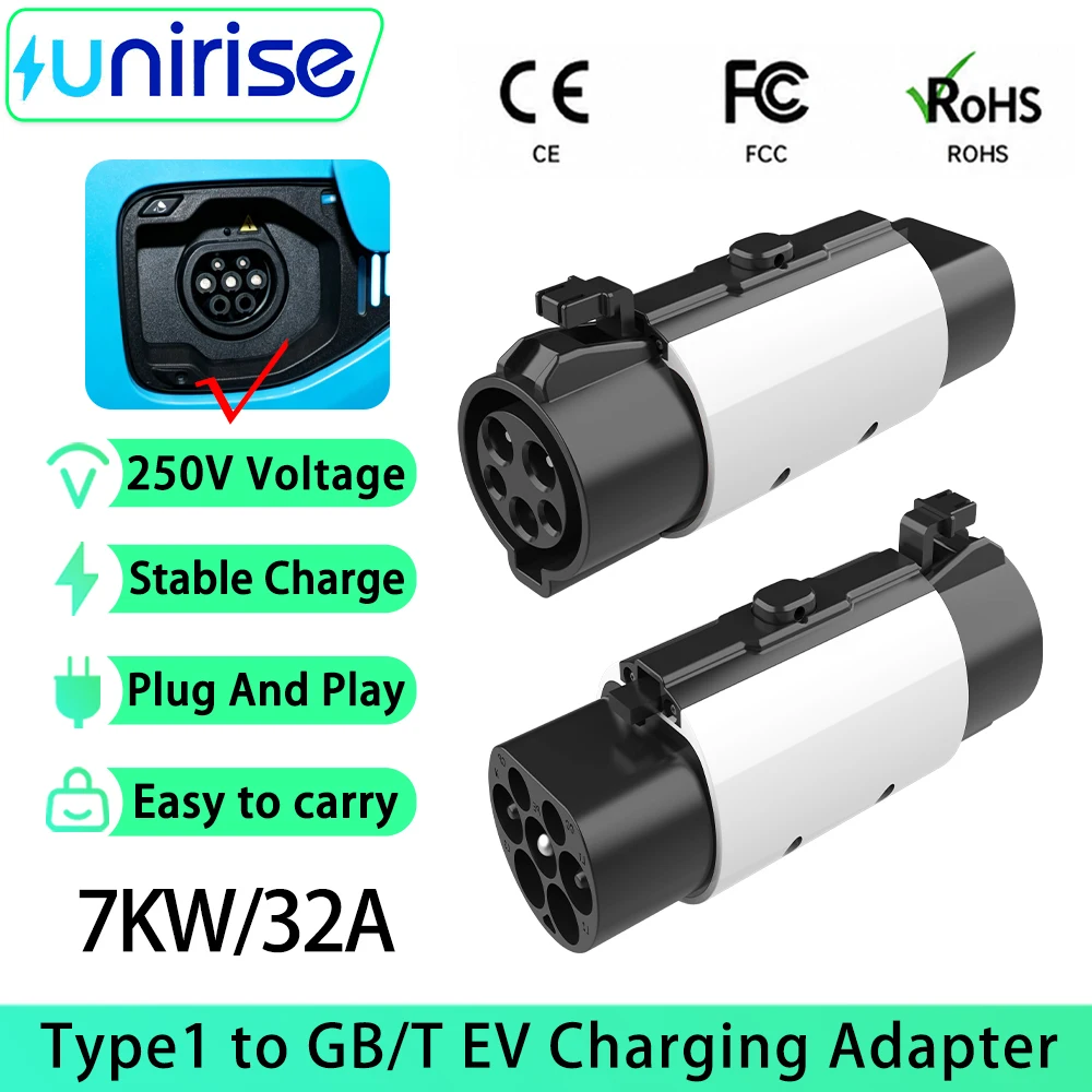 Unirise Type1 To GBT EV Adapter Charger Connectors 250V 32A 7KW J1772 To GB/T 20234 For Electric Vehicles BYD Charging Adaptor