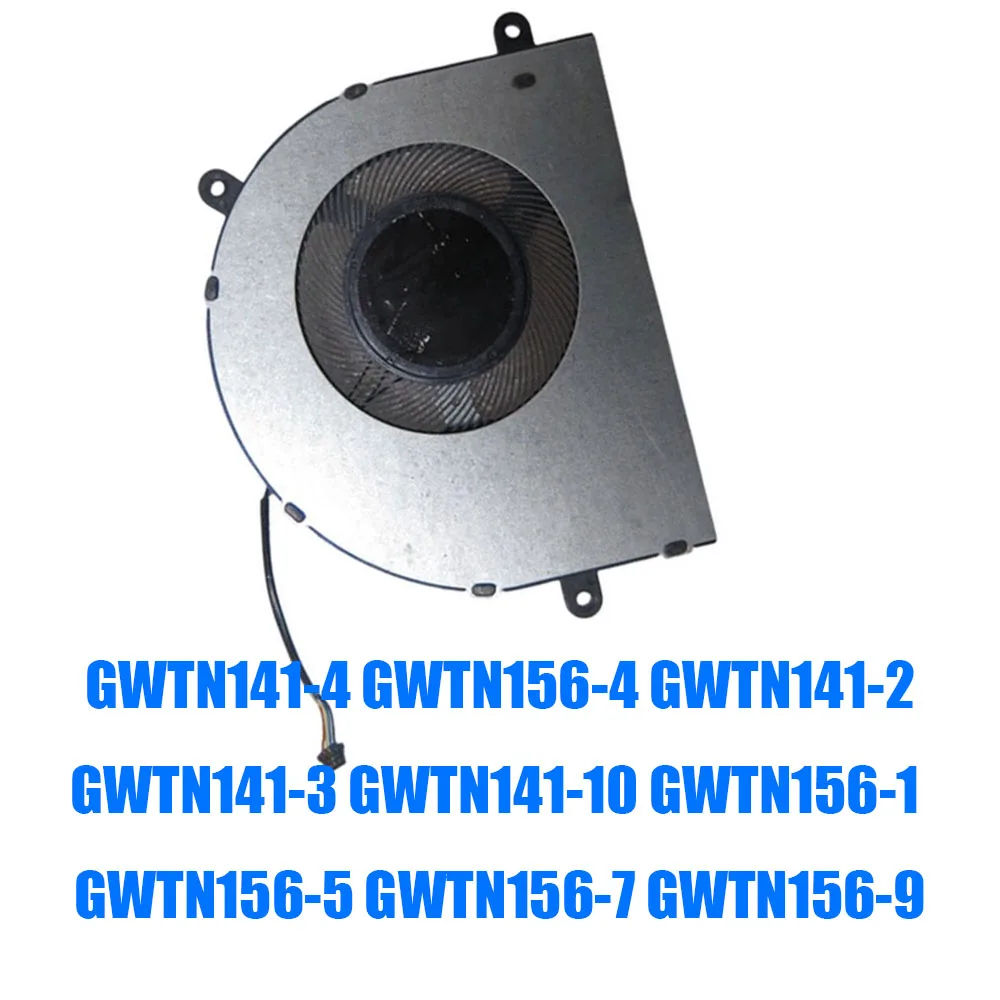 For Gateway GWTN141-4 GWTN156-4 GWTN141-2 GWTN141-3 GWTN141-10 GWTN156-1 GWTN156-5 GWTN156-7 GWTN156-9 DC5V 0.5A  Laptop CPU Fan