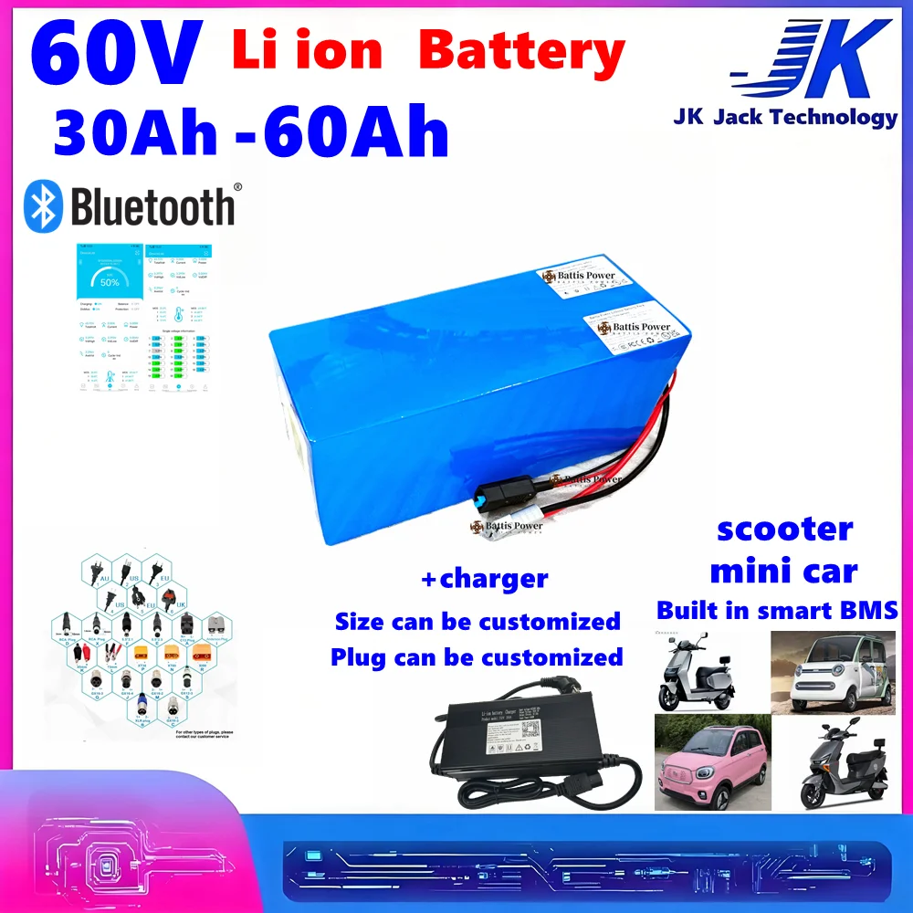 

Литиевая батарея JK 60V 20Ah 30Ah 40Ah 50Ah 60Ah с BMS, высокая мощность 3000W, для двух- и трехколесных транспортных средств, гольф-каров