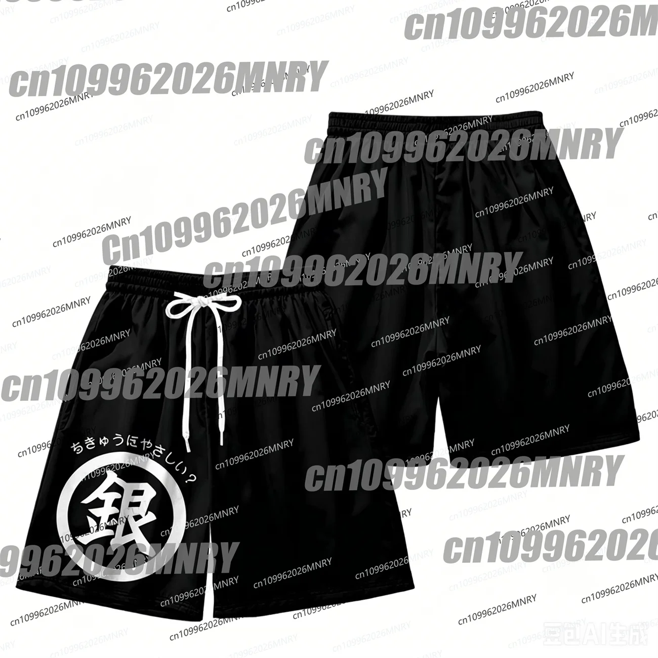 Pink Strawberry Short Pants Men's Clothes Anime GINTAMA Sakata Gintoki Cosplay Costume Unisex Party Men Beach Moto Man Short