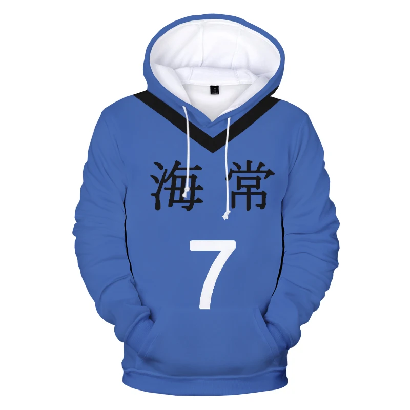 Men's Hoodie Kuroko's Basketball Kuroko No Basket Basuke Cosplay Costume Rakuzan School Uniform Akashi Seijuro Hoodies