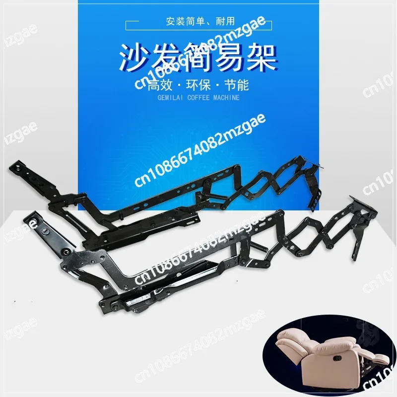 Leisure sofa accessories sofa simple multi-functional iron frame home theater sofa iron frame recliner  frame hardware