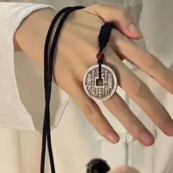 Thickened new Chinese pendant necklace men's and women's pendant antique retro copper coin pendant