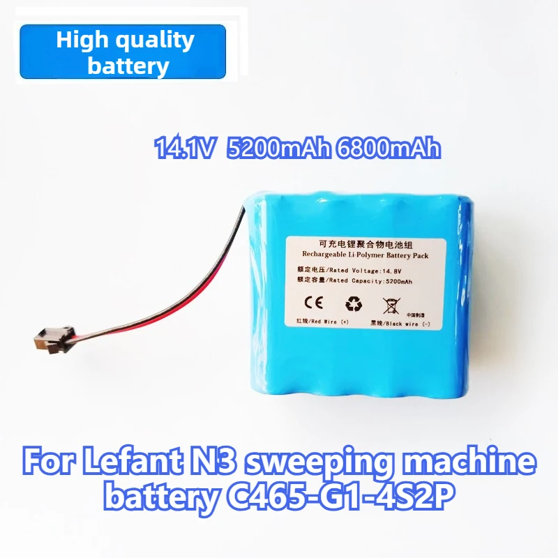 

14.8V 5200mAh 6800mAh Battery for Lefant N3 Sweeping Machine Battery C465-G1-4S2P 14.4V Lithium Battery