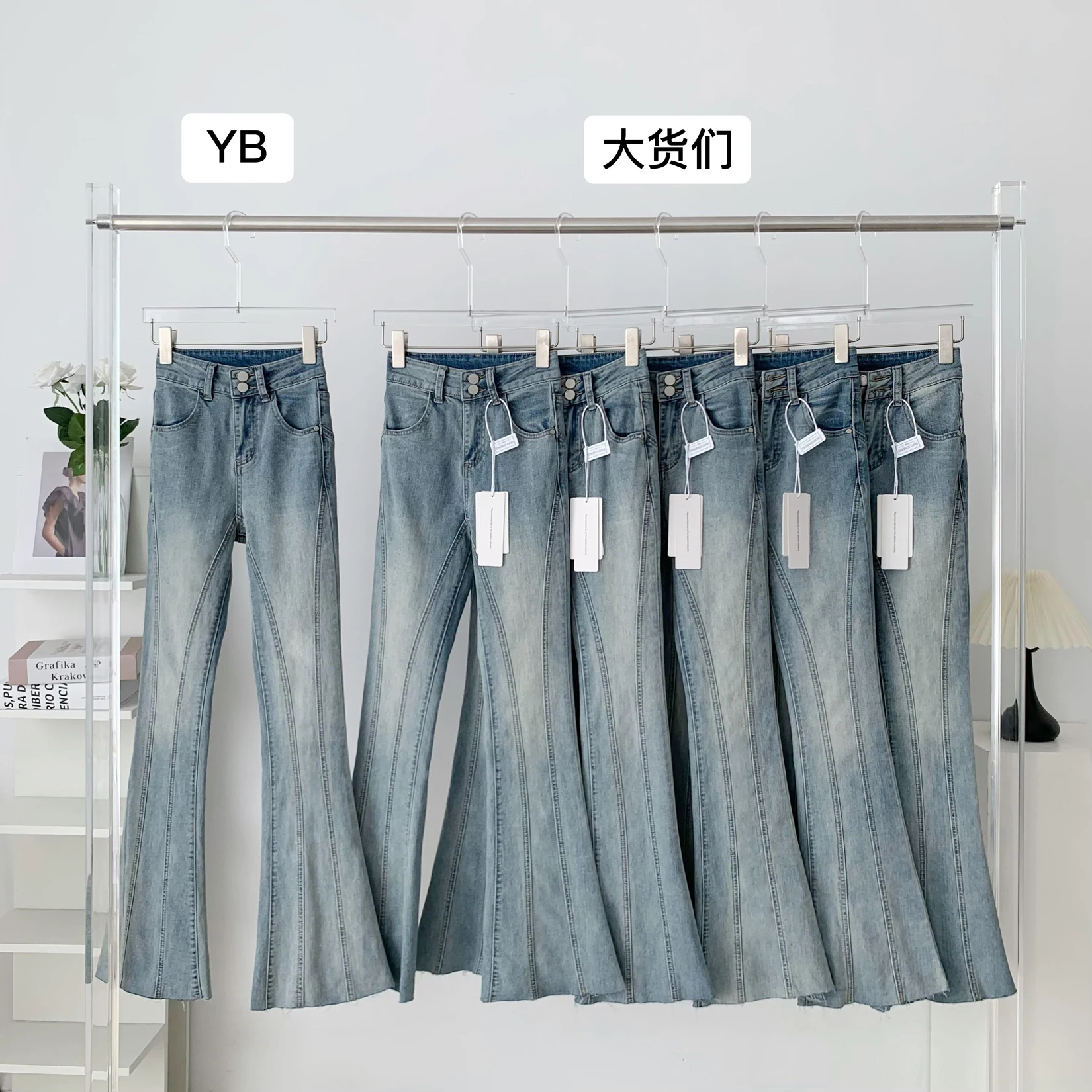 

Women Blue Y2k Flare Jeans Harajuku Japanese 2000s Style High Waist Baggy Denim Trousers Jean Pants Vintage Trashy Clothes 2024