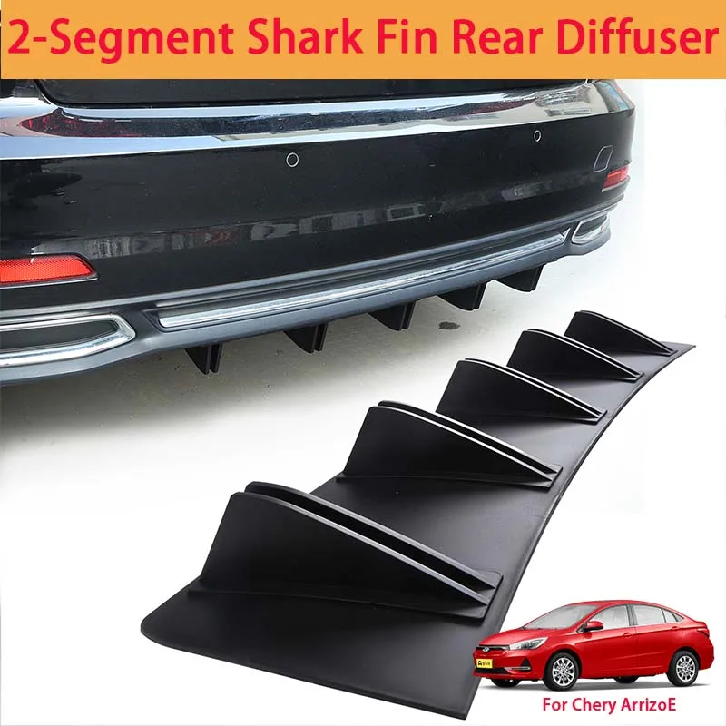 For Chery ArrizoE Shark Fin Rear Diffuser Split Chassis Spoiler Auto Aerodynamic Parts Aerodynamic Modification
