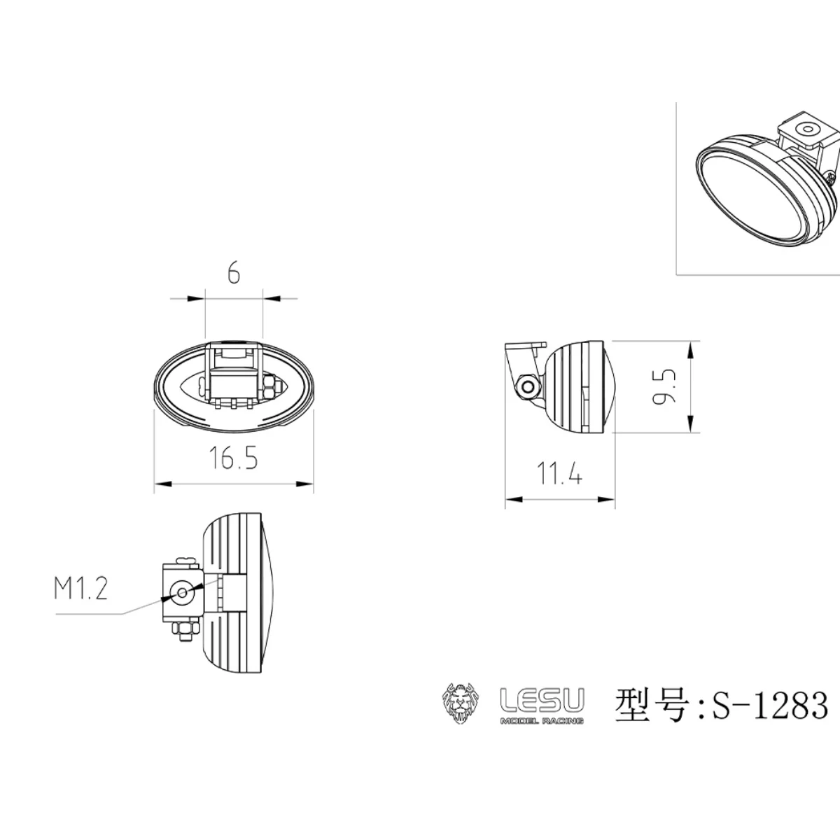 3V LED スポットライトランプエンジニアリングローラーアクセサリー S-1283 1/14 タミヤ RC レスカニアマンアクトロスリモートコントロールトレーラー部品用