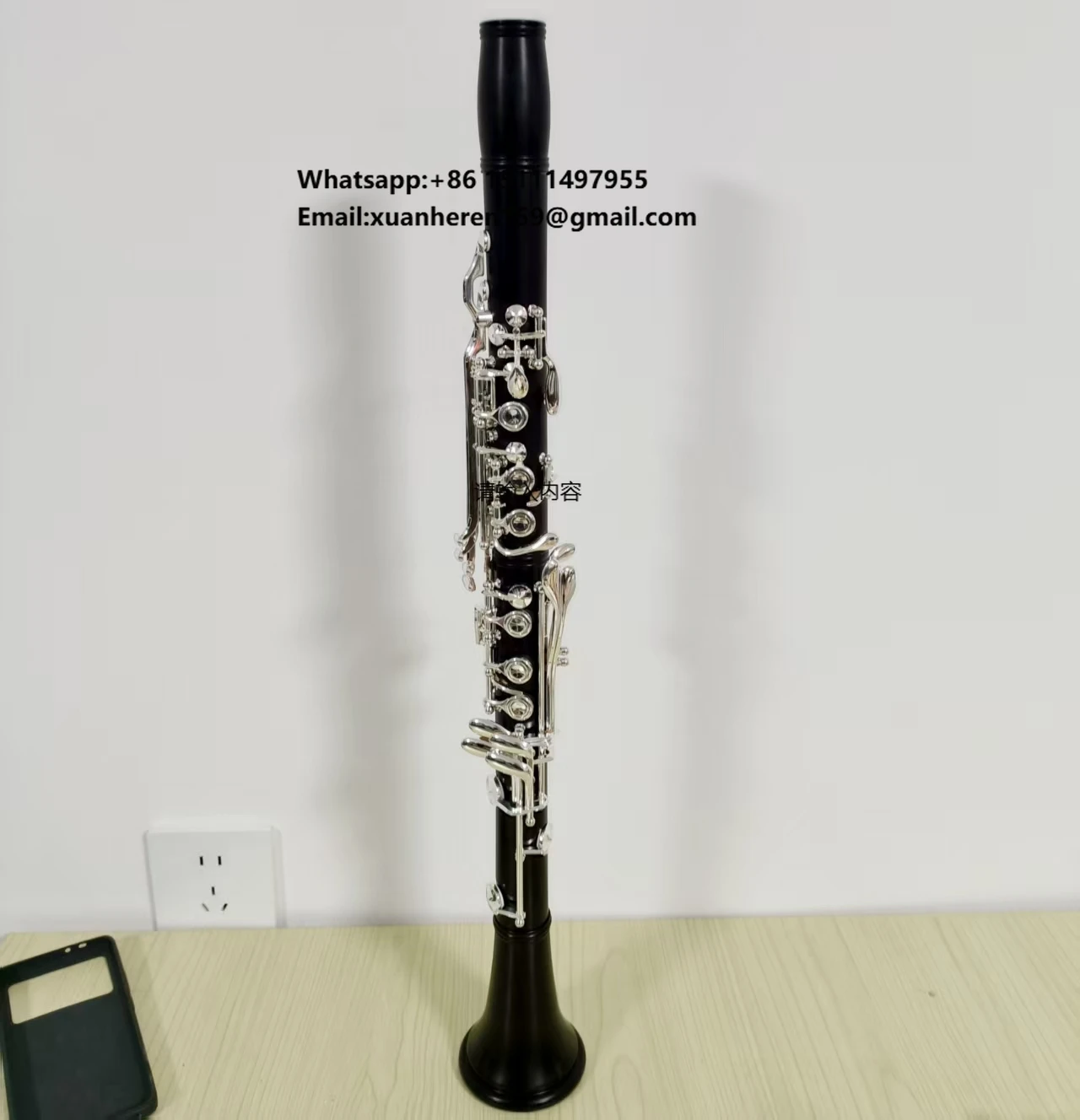 Ebony Closed-Hole Keys (Silver-Plated) BB-Tone Clarinet