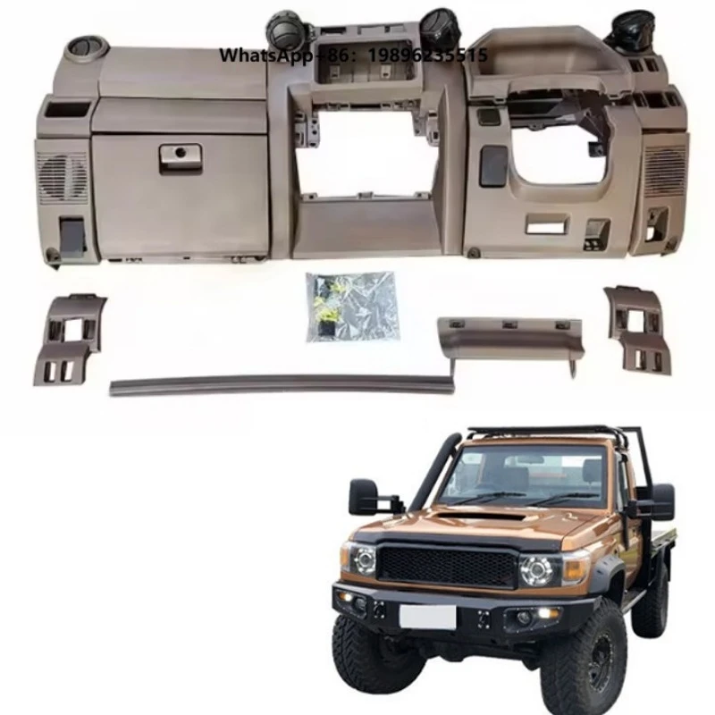Factory Direct Dashboard Kit LHD RHD Upgraded