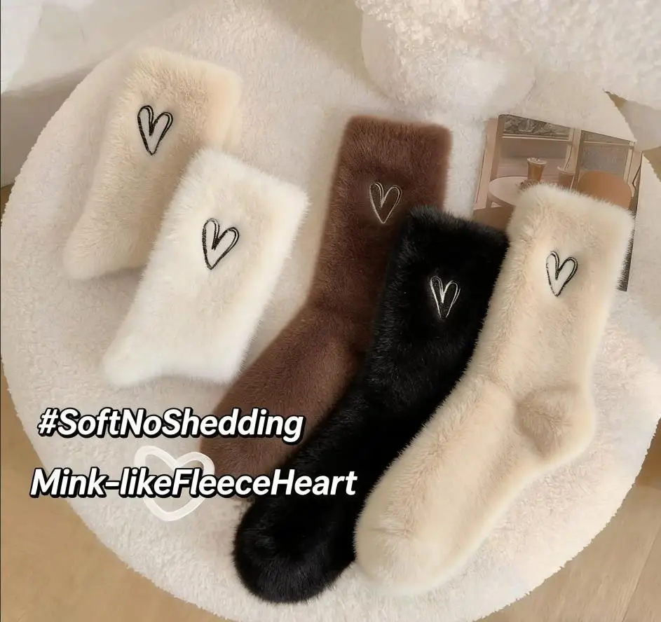 

5 Pairs Socks Mink Fleece heart-shaped Women Mid-calf Winter Warm Fleece Thickened Sleep Floor Long Sports Ankle Crew 7W264