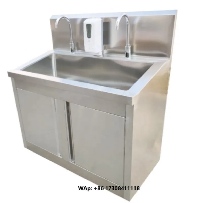 Laboratory Operating Room Wash Sink Automatic Induction Disinfection Stainless Steel Wash Basin