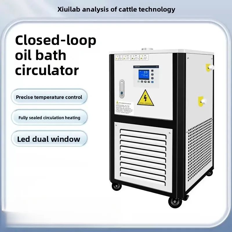YJQ  high temperature circulating oil bath heating laboratory LCD digital display intelligent constant temperature oil bath