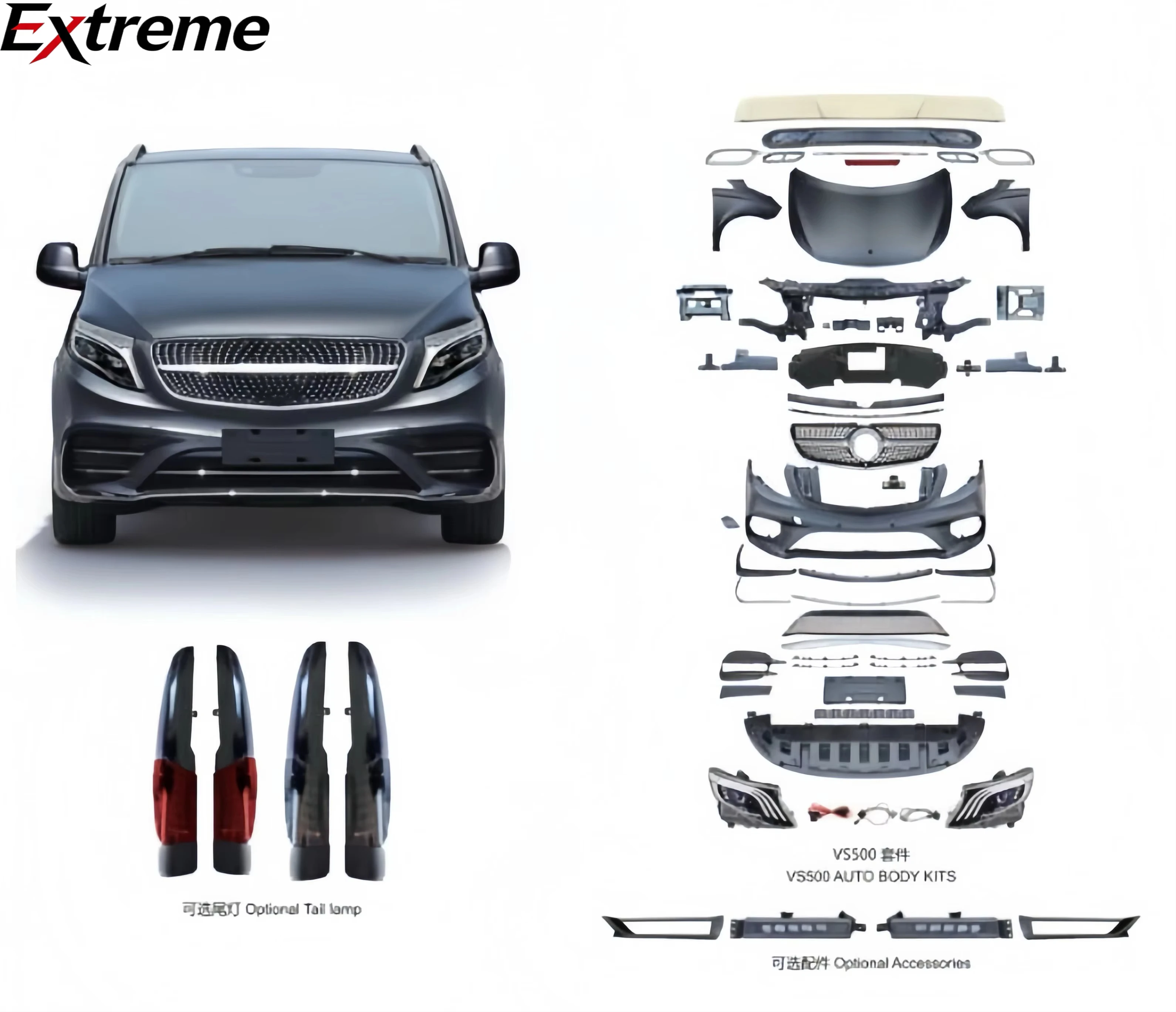 AUTO Bodykit for Mercedes W636 W639 Viano Vito 2003-2016 Facelift W447 Vito Metris V Class AMG Style Body Kit