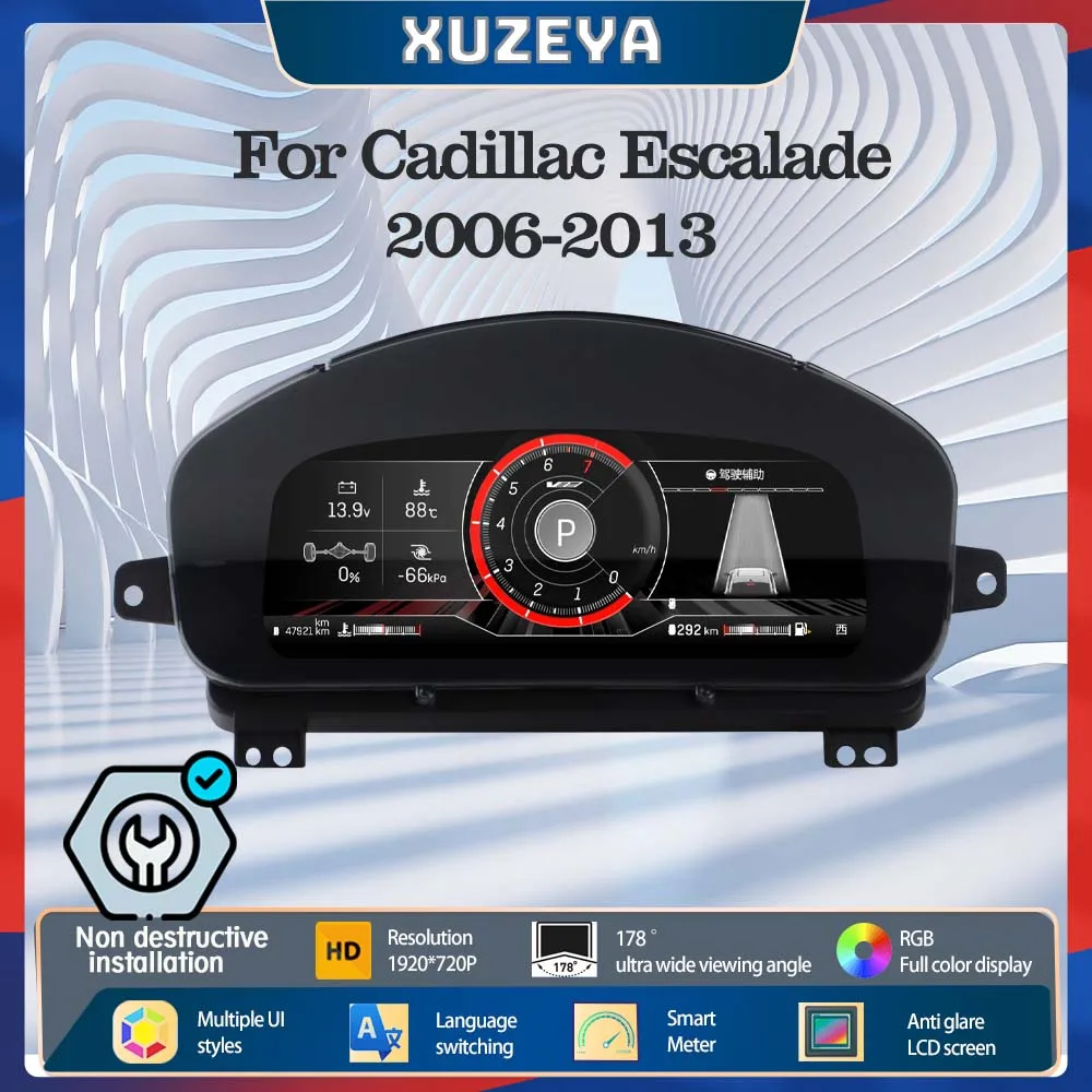 

12.3'' HD virtual cockpit LCD Digital Instrument Cluster For Cadillac Escalade 2006-2013 CarPlay Speedometer,Dashboard,Gauge