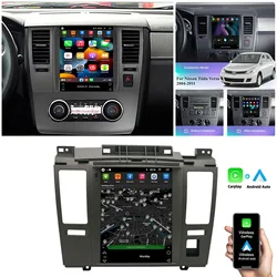 For Nissan Tiida C11 2004 - 2013 Car Radio Multimedia Video Player Navigation GPS Android 13 No 2din  DVD Carplay Mirror Link