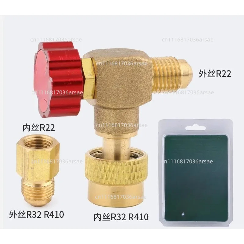 90 Degree Right Angle Shut Off Valve