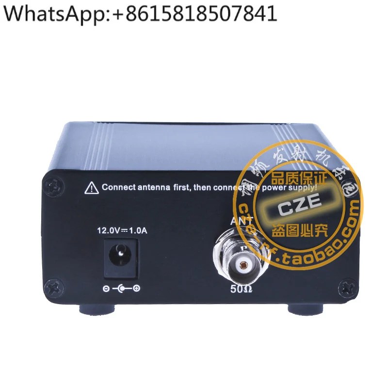 

0.5W Audio Transmitter Radio Station High Power FM Transmitter FM Transmitter