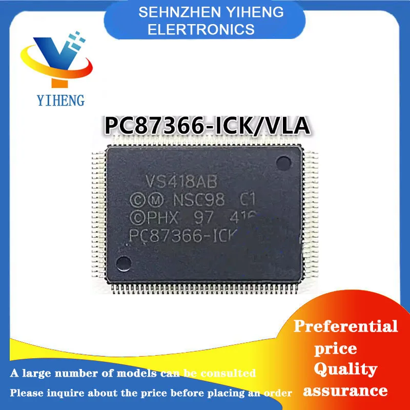 PC87366-ICK/VLA 100% New Original Integrated Circuit Electronic Components BGA  Direct payment