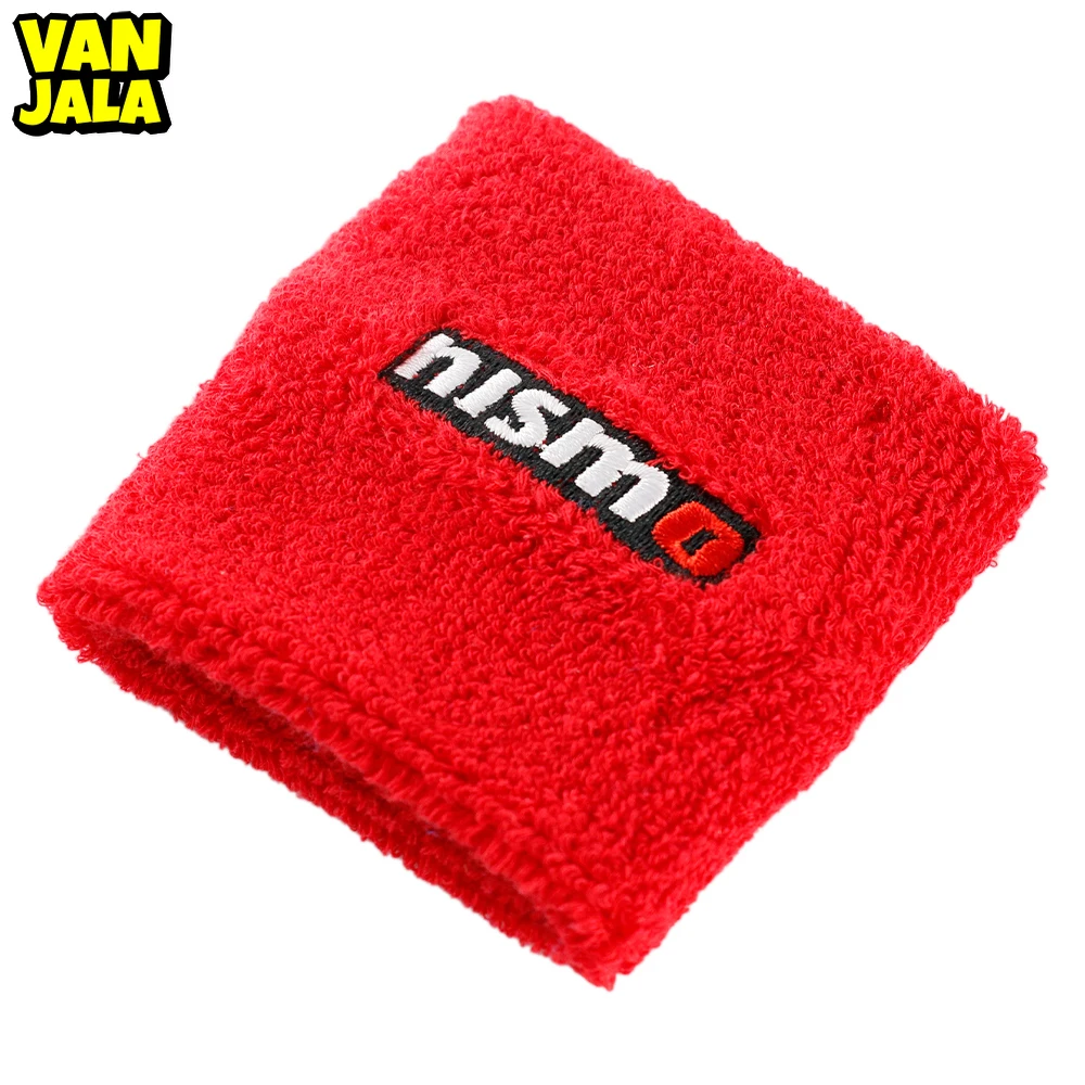 Black/Blue/Red JDM Style Reservoir Brake Clutch Oil Tank Cap Sock Car Sweat Band