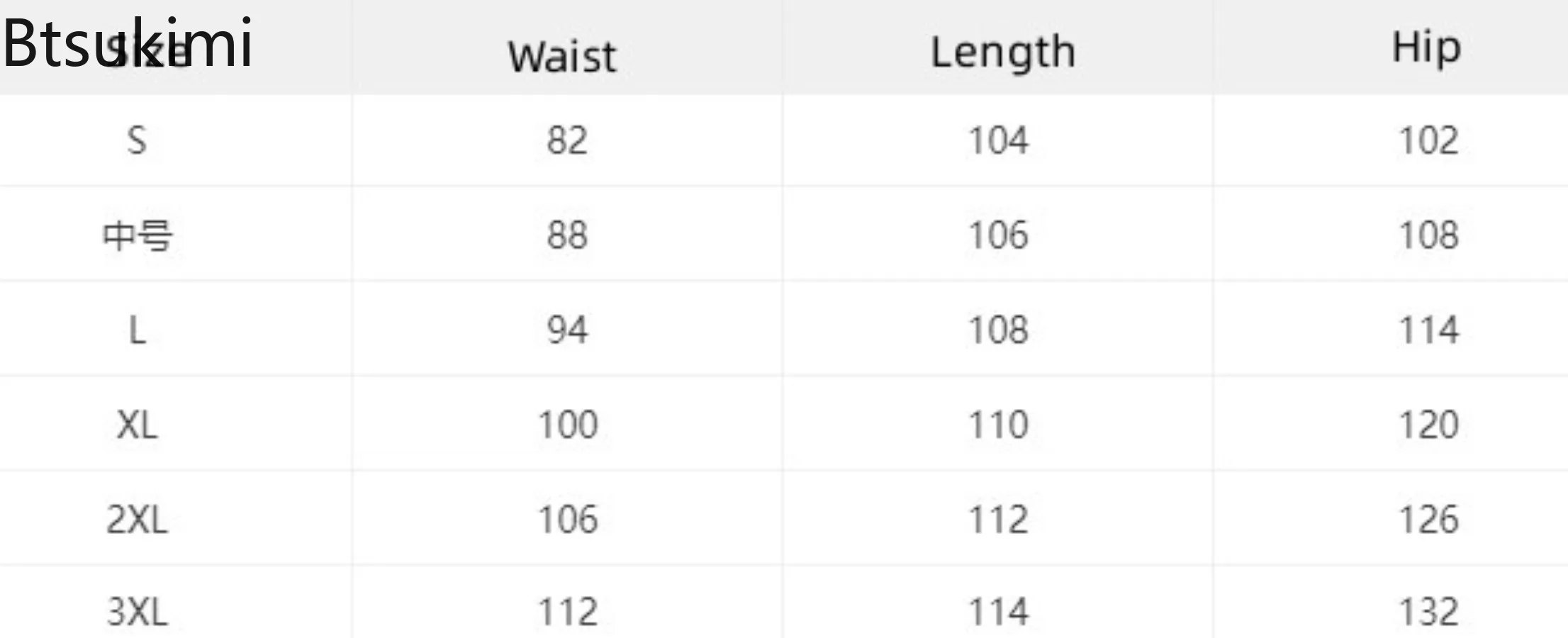 Men Business Pants Casual Suit Pants Multiple Buttons Loose Straight Trousers Spring Autumn Fashion Solid Color Outdoor Pants