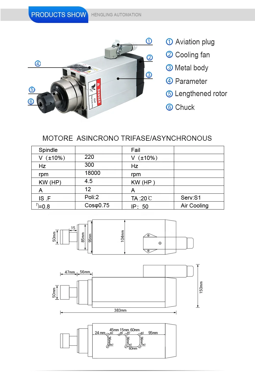 300 هرتز 18000 دورة في الدقيقة مم ER32 220 فولت 12A كرة فخارية مغزل تبريد الهواء 4.5KW مخرطة المغزل ومجموعة VFD 5.5KW #6