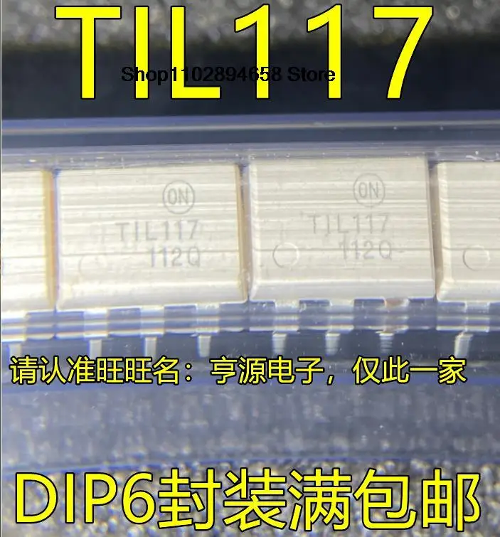 5PCS   TIL117 DIP6 IC