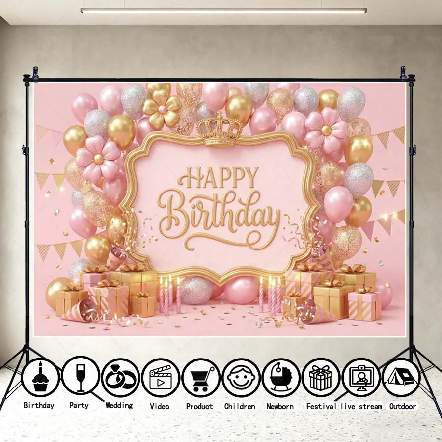 

MOON.QG Happy Birthday Banner Backdrop Golden Balloon Gifts Backgrounds For Photographs Children Props Accessories Portrait