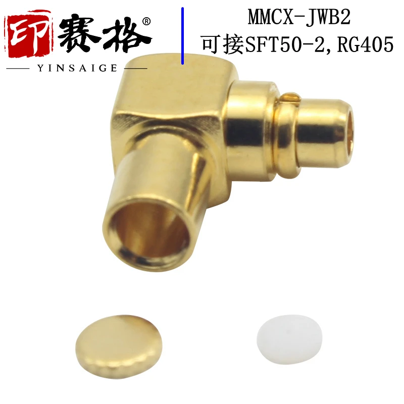 

MMCX-JWB2 cable connected to RG405 semi-flexible cable MMCX bent male connector connected to 50-2 cable