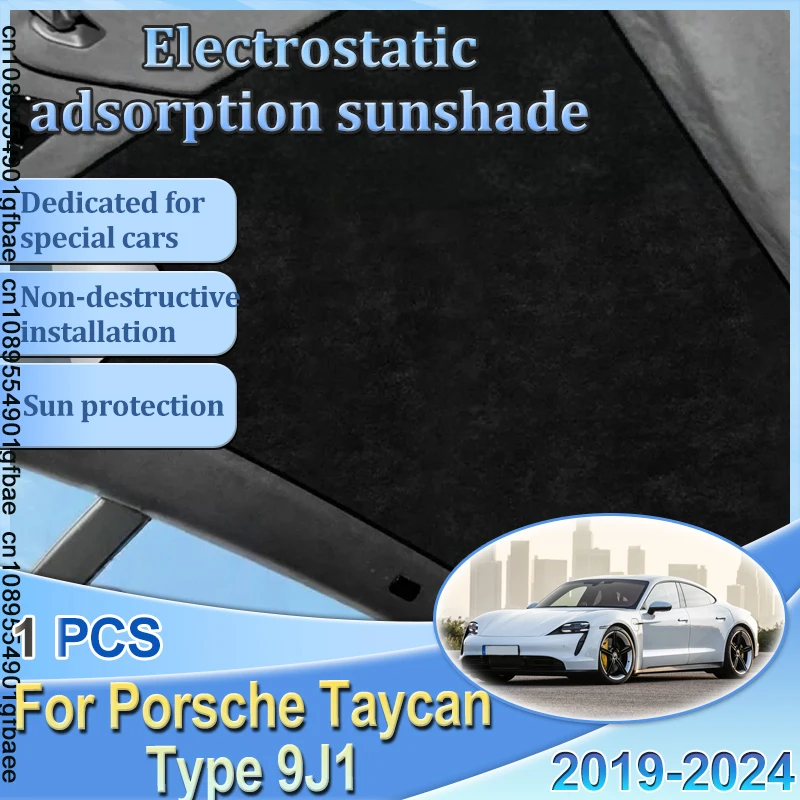 For Porsche Taycan Type 9J1 2019-2024 2022 Car Electrostatic Suede Silicone Sunshade Glass Sun Shade Protection Sunroof Cover