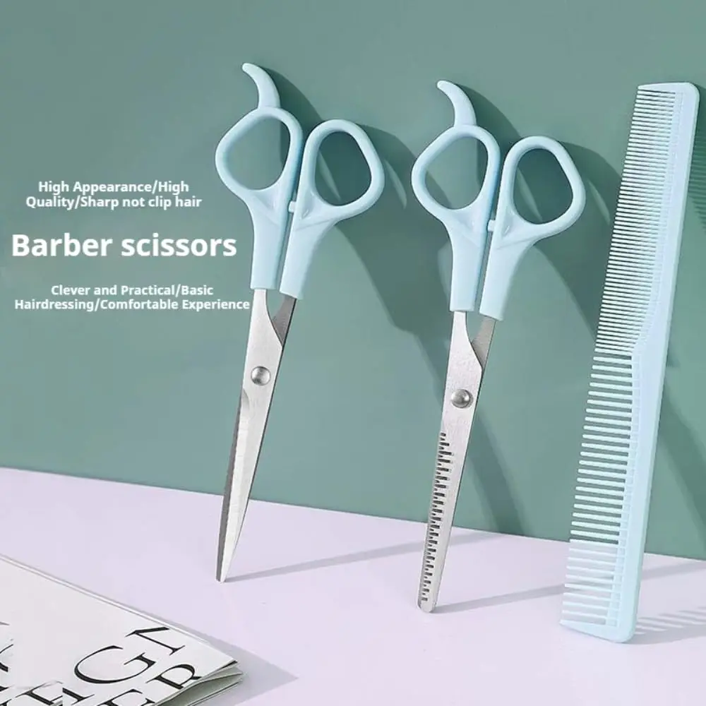 

3pcs Scissors Comb Set for Children Pet Hair Thinning Clipper 6.7 inches Hairdressing Products Haircut Trim Hairs Cutting Tools