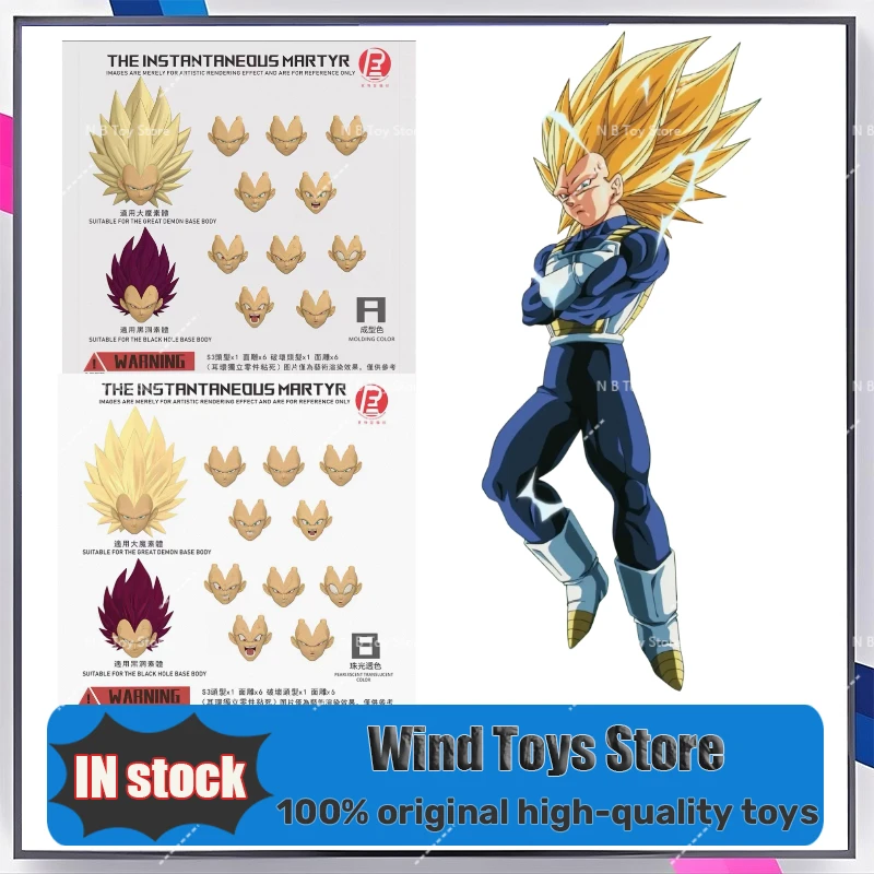

Предпродажа Vegeta/Damo Super Three Vegeta Head Sculpture Accessories Package Аутентичный Lao Lei RE Studio Dragon Ball Style