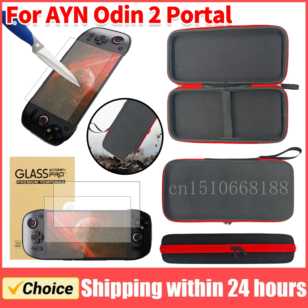 Carrying Case For A… - image