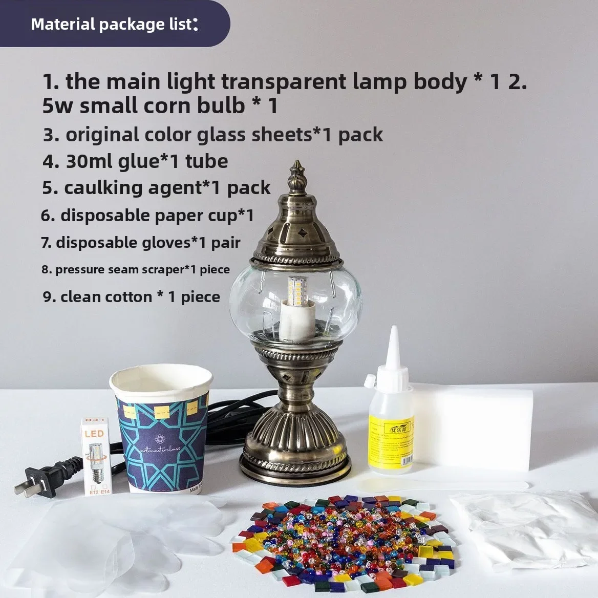DurableTable Lamp DIY Mosaic Material Package Team Building Warm-up Parent-child Interaction Couple Activities Handmade