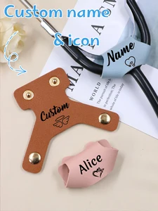 Custom Stethoscope Leather Holder,Customized Name & Icon Stethoscope Strap,Customizable Doctor/Nurse Gift For