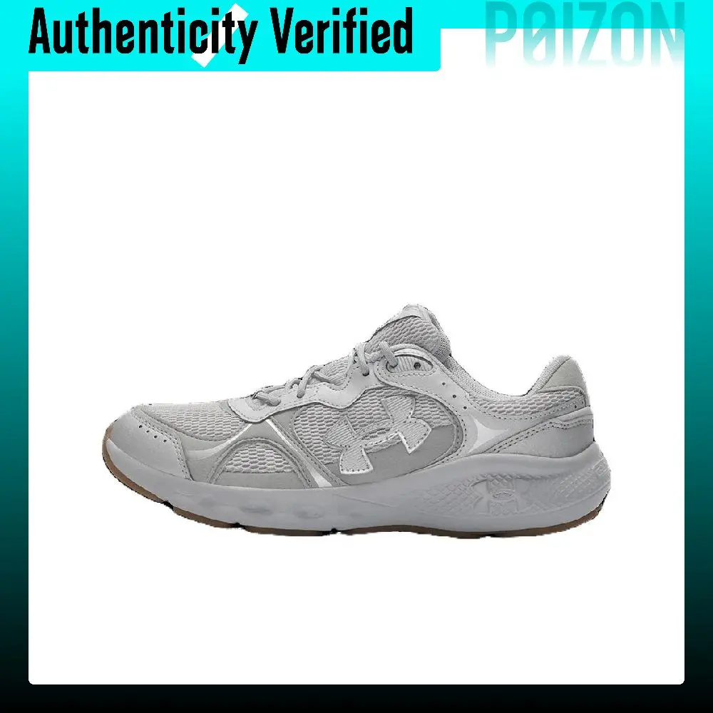Under Armour Charged Vantage 2 Breathable Low top Running Shoes Men's Silver 3028445-099