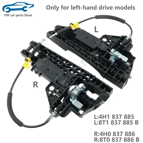 왼쪽 오른쪽 도어 핸들 베이스 지지대 8T 1837885 B,8T 0837886 B,4H 1837885 ,4H 0837886   아우디 A1,A4,A5,A6,A7,A8,Q5,RS4,RS5,RS6용