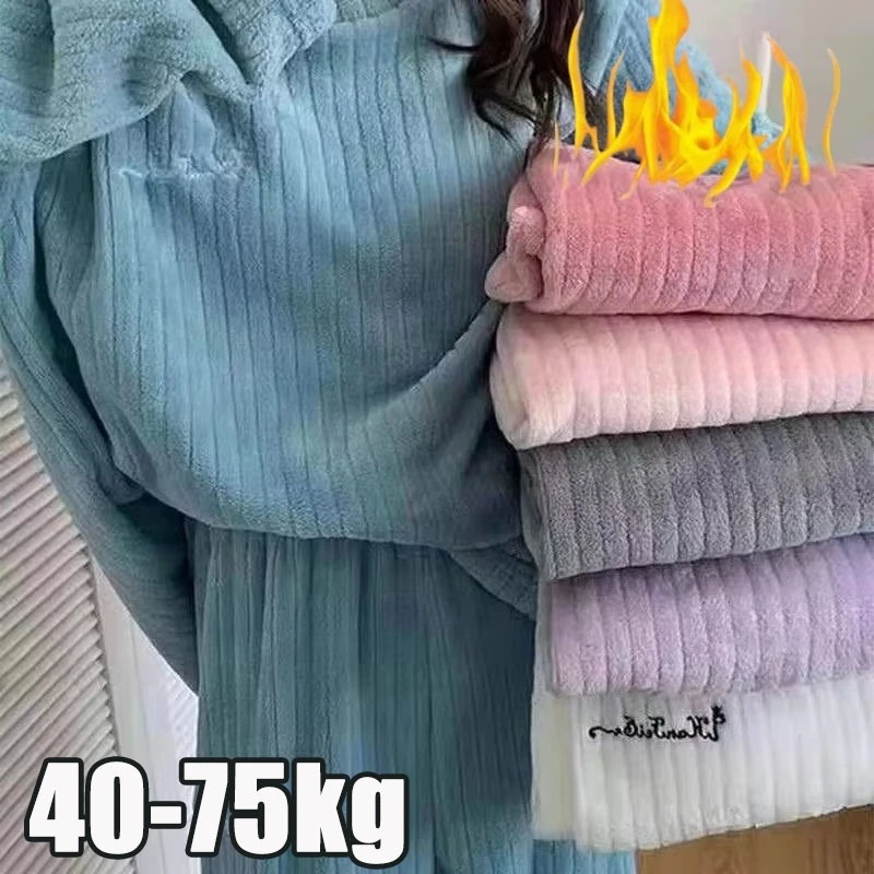 1-2PCS Cozy Soft Coral Fleece Sleepwear Set Loose Fit Thick Warm Flannel Pajamas for Women Winter Home Lounge Outfit