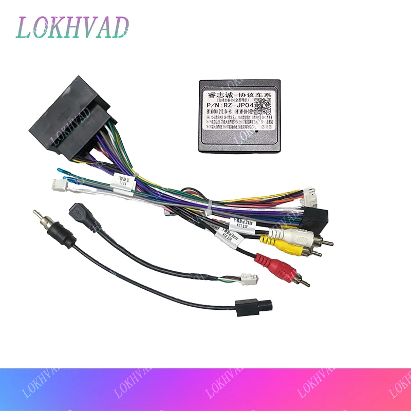 Adaptador de cabo de alimentação para áudio de carro DVD Android 16PIN com caixa Canbus para Jeep Wrangler (JL;2018 +) Chicote de fiação de energia